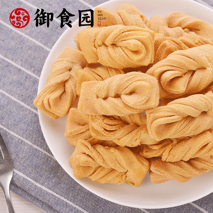 御食园500g脆麻花蜜麻花酥香北京特色麻花纯手工零食特产香酥正宗