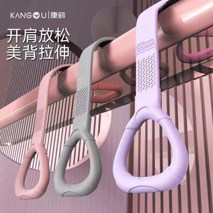 8字拉力器女家用开肩开背拉力绳弹力带健身器材拉背拉伸练背神器