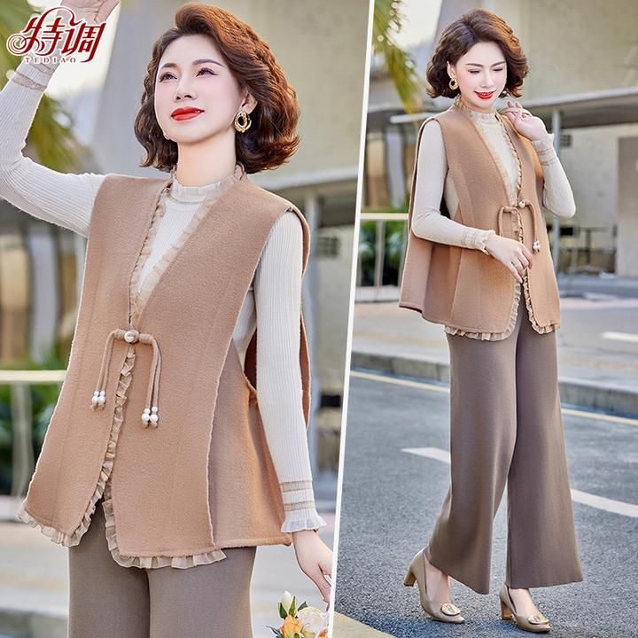 40岁中年妈妈气质针织套装女春秋新款中老年洋气减龄三件套上衣服