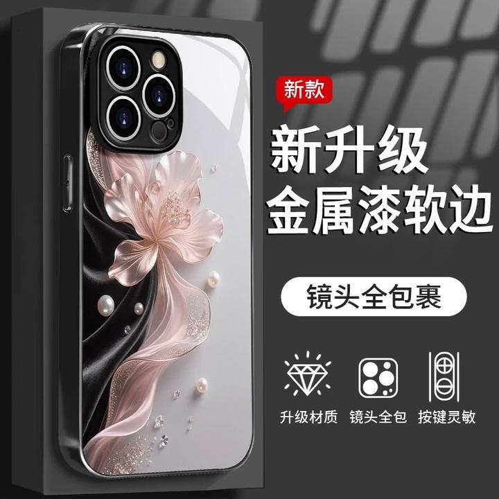 仿花云纱金属漆玻璃适用苹果16手机壳新款华为oppo小米15vivo防摔