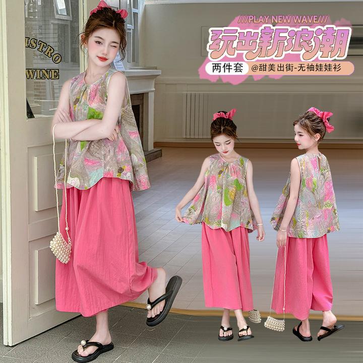 新品巴拉巴拉女童夏装爱乐瑶&82531无袖花色山本裤套装儿童套装