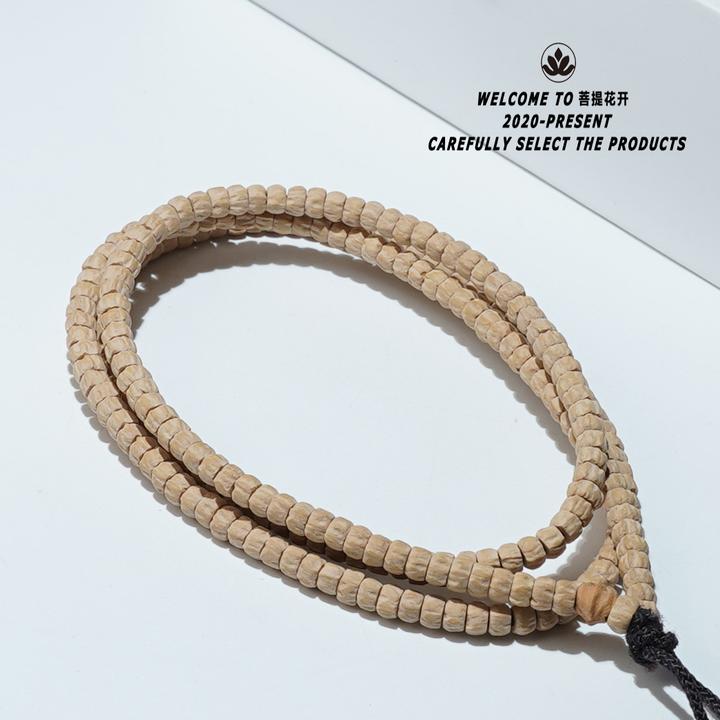 【热振柏香籽药片长串】百香籽高规整精切脖挂抛光有坑有眼