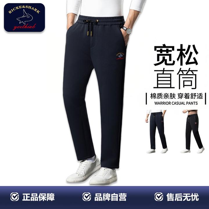 雷克鲨鱼RICKESHARK秋冬松紧腰直筒裤宽松休闲运动裤鲨鱼刺绣卫裤