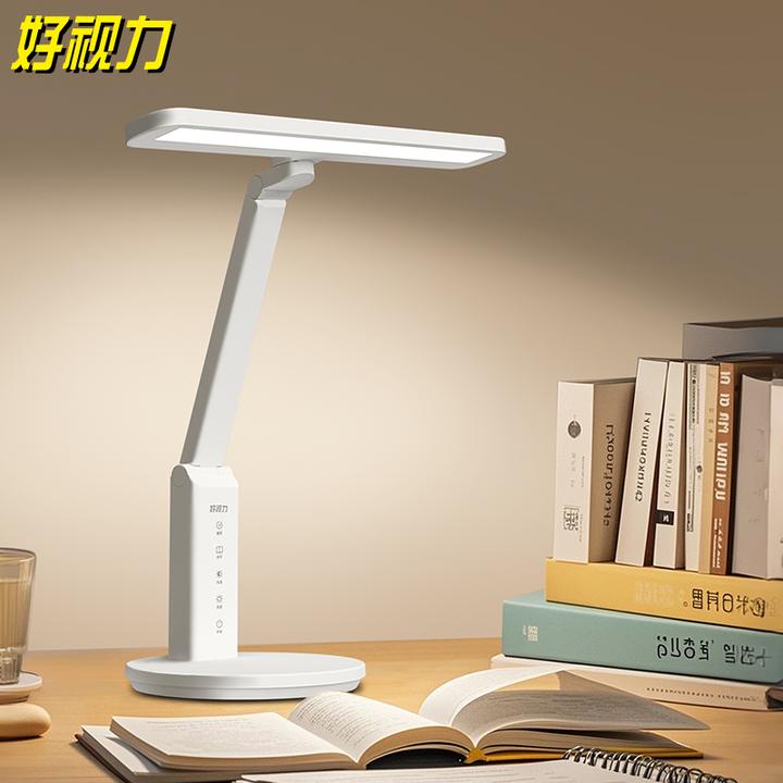 【好视力】学习护眼台灯学生学习全光谱护眼台灯插电TG033-TN 16w*1