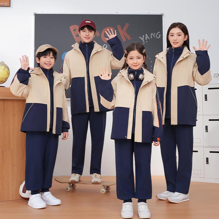 上饶澜洋贝贝小学生冬季校服套装加绒加厚统一款式冬款冲锋衣