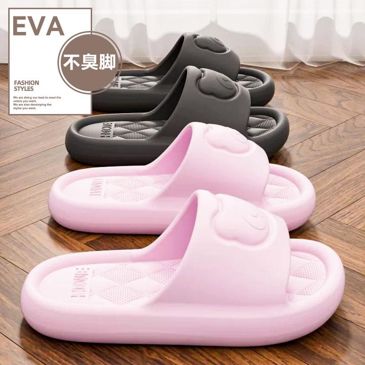 防滑拖鞋女士2025新款夏季室内家居浴室洗澡防臭家用静音凉拖男款