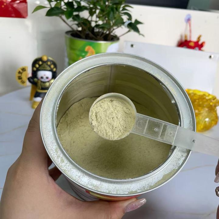 【微瑕疵】【不刮码】营养餐专卖店正品可验证杂粮粉