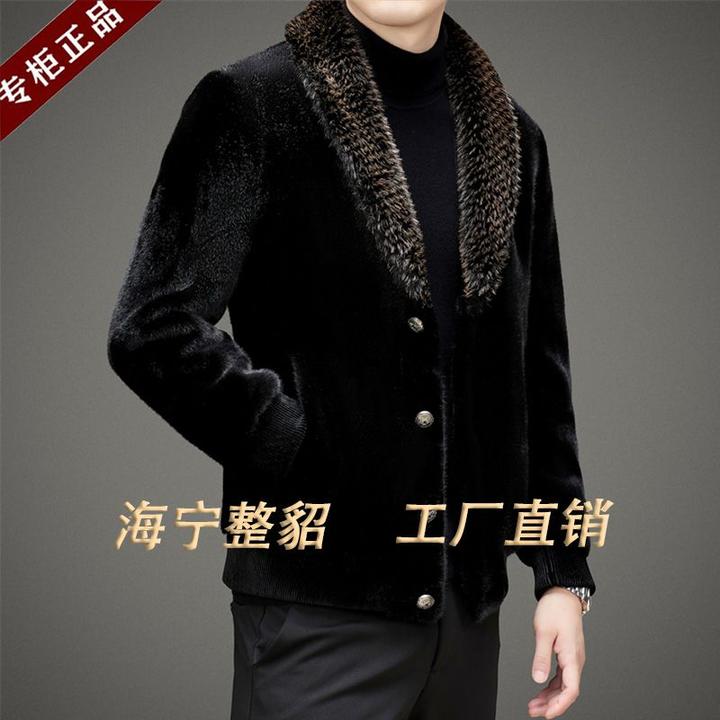 日光岛屿海宁水貂绒男士外套冬季新款进口真貂整貂皮草皮夹克大衣