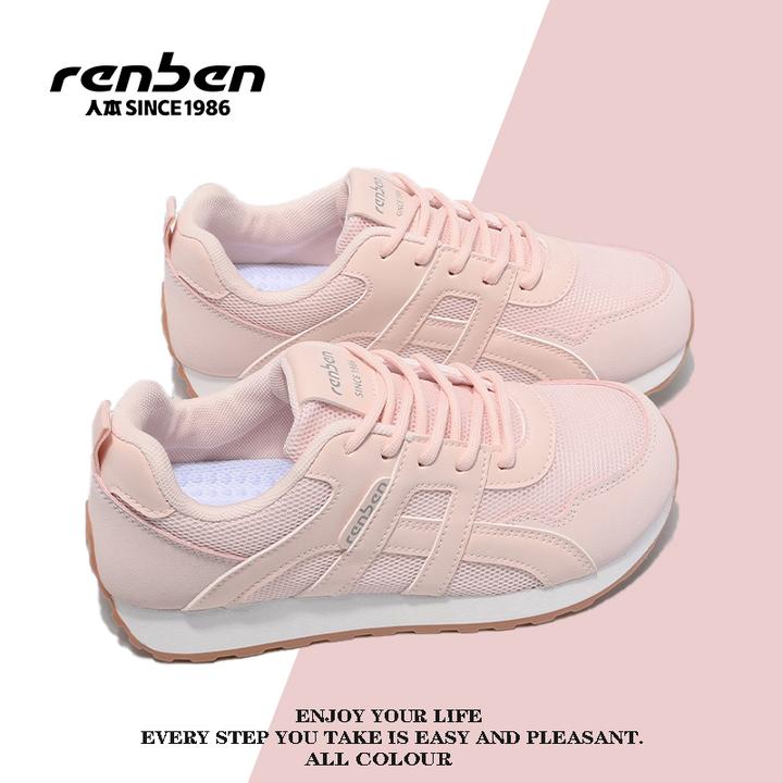 人本体育旗舰店阿甘鞋2025新款洋气舒服ins软底轻便运动跑步休ol