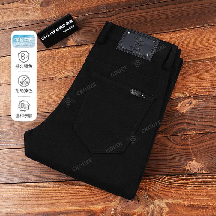 CKOUEE秋季爆款高档轻奢羊毛休闲裤修身直筒时尚百搭弹力裤子