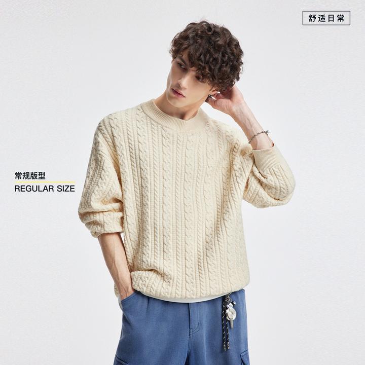 BODYDREAM冬季老钱风粗针绞花毛衣男夹银纱针织衫25新款通勤毛衣