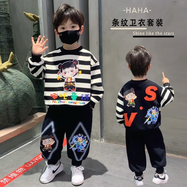哪吒儿童服装男童秋装套装2025新款时髦男孩卫衣洋气宝宝休闲衣服