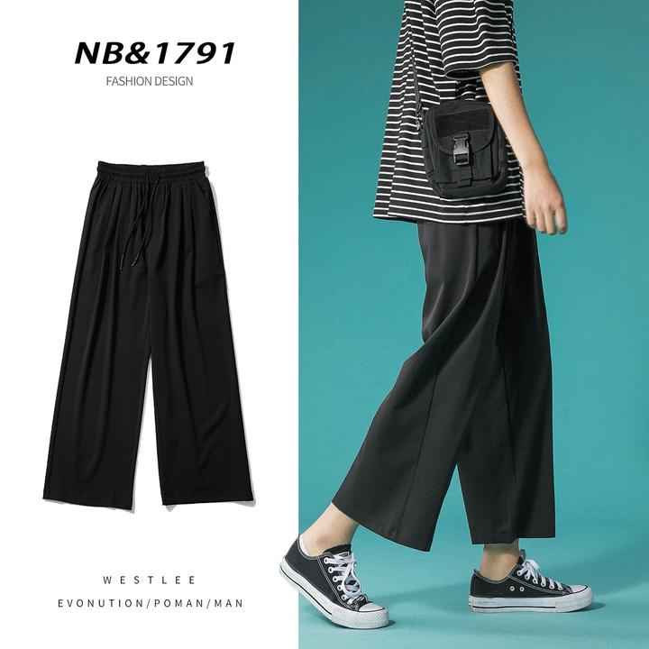 JOLIMENT夏季薄款九分裤男潮休闲裤长裤运动直筒宽松小脚裤垂感冰