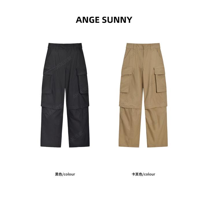 ANGE SUNNY【a*w可拆卸工装裤】多口袋多种穿法工装百搭时尚休闲裤