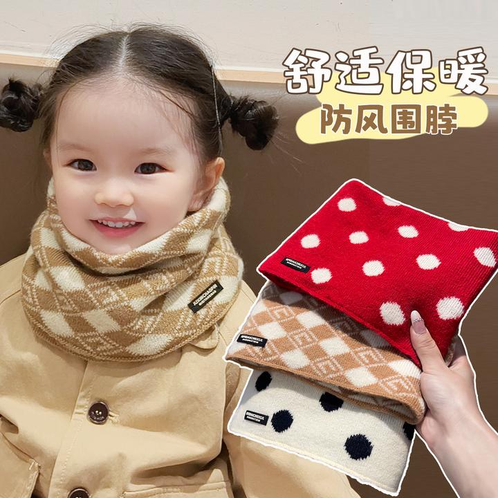 【双层加厚】儿童围脖2025新款秋冬男女童防寒防风脖套针织围巾