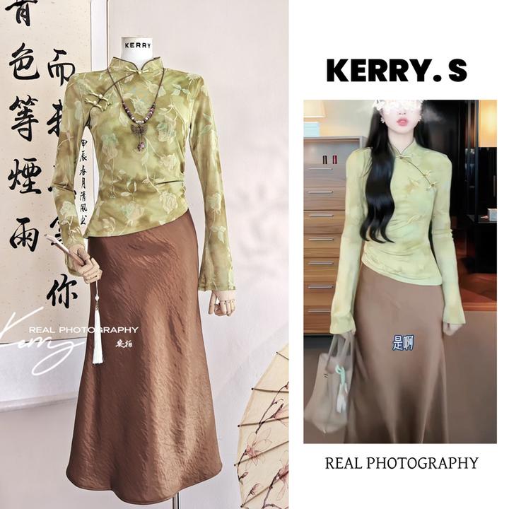 青竹雨林 2025早秋新中式国风喇叭袖上衣不规则打底衫显瘦鱼尾裙