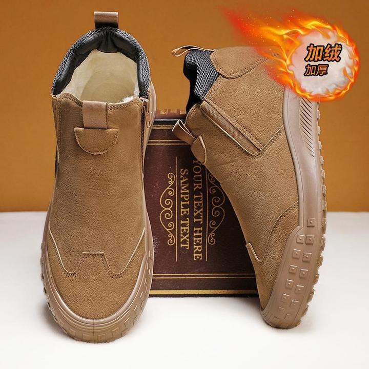 雪地靴男冬季加绒保暖一脚蹬棉鞋男士皮毛一体防水防滑工装劳保鞋