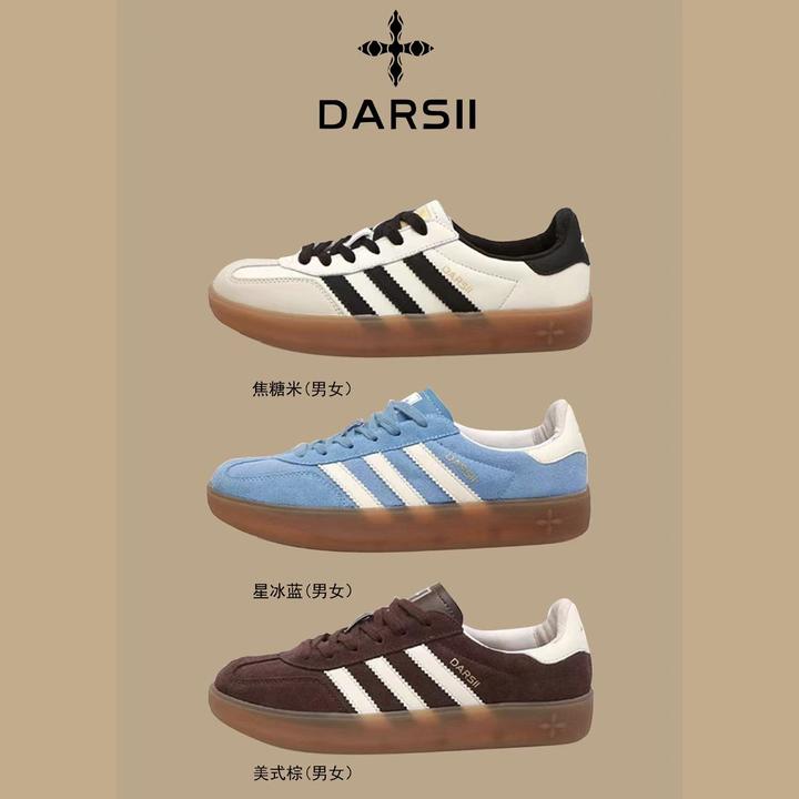 【香港DARSll】德训一代专柜秋冬季牛反绒皮德训鞋高定版 DS