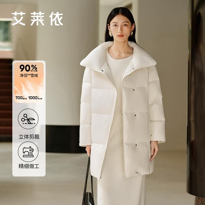 艾莱依时装羽绒服时尚休闲中长款保暖立体冬季剪裁女士白色1095