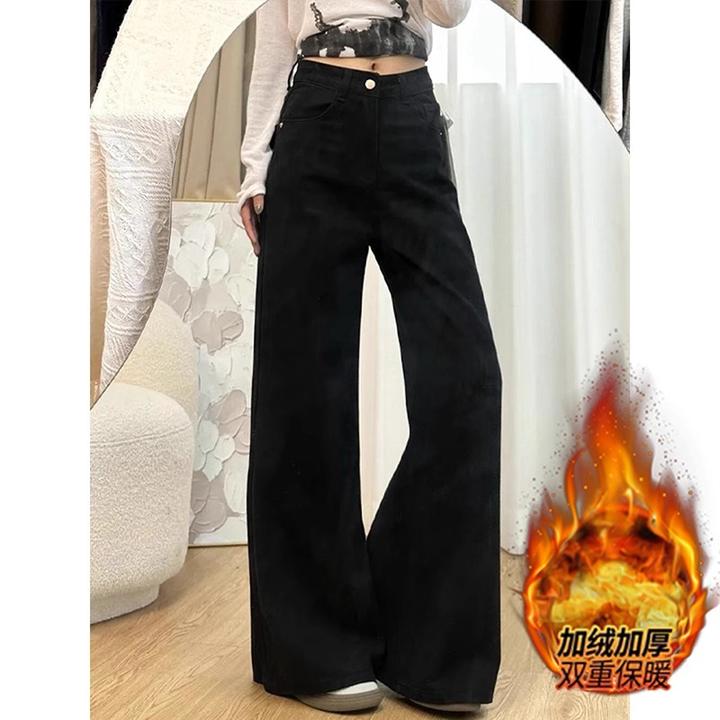 大码不贴腿加绒微喇牛仔裤女秋冬胖mm宽松弹力显瘦修身阔腿裤马蹄