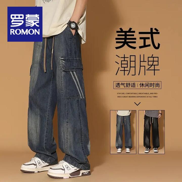 罗蒙美式水洗渐变大码牛仔裤男士春夏季休闲裤直筒宽松裤子男款长