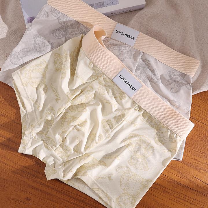 【2025初恋风】冰丝网孔男士平角内裤男生中腰短裤凉感无痕运动内裤