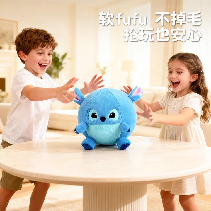 颂尼跳跳球网红爆款儿童弹力球毛绒玩偶2025新款3-6岁节日礼物男