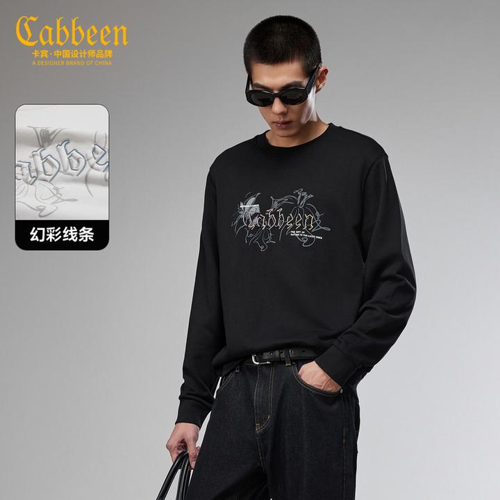 卡宾男装绒面休闲纯棉长袖卫衣秋冬季新款舒适柔软纯棉宽松上衣