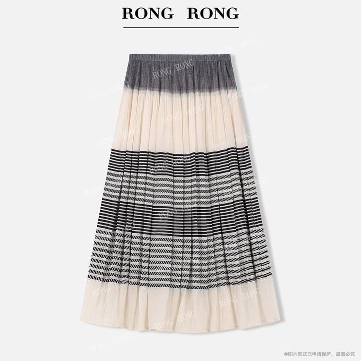 溶溶【星渡几何】RONGRONG 设计感条纹层次感褶皱半身裙C-A208357