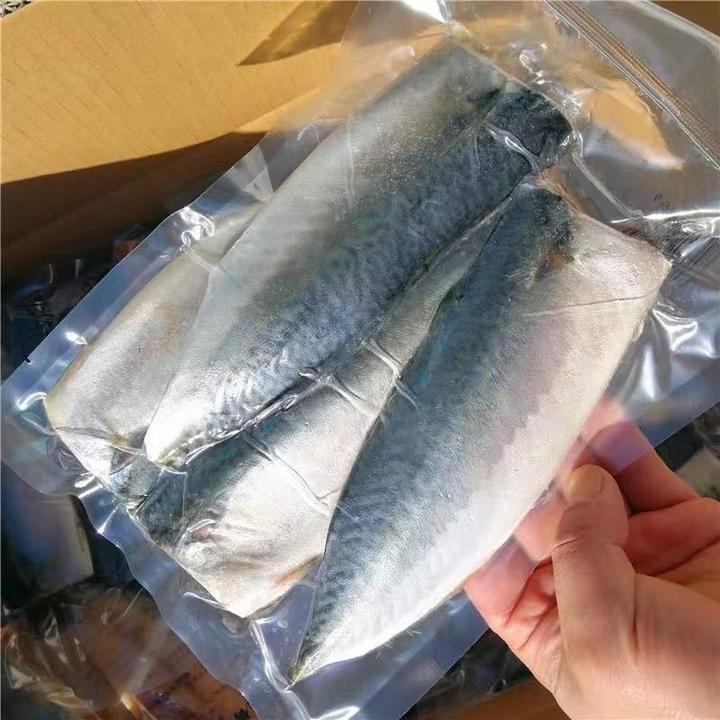 【精品】无骨盐渍鲐鲅鱼片免洗香煎咸鲅鱼每包4-5片咸鲅鱼冷冻海产！