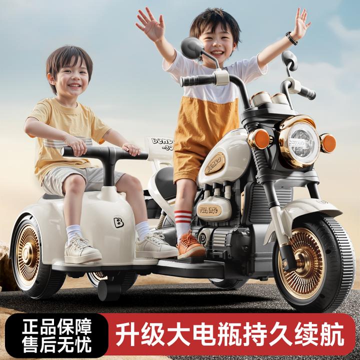 儿童电动摩托车男女宝宝2-7岁可骑可坐防侧翻充电三轮车遥控童车