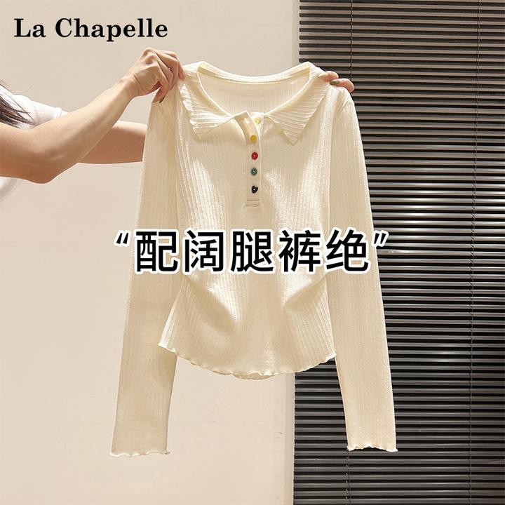 拉夏贝尔翻领彩色纽扣设计感减龄木耳边长袖T恤女秋季新款小上衣
