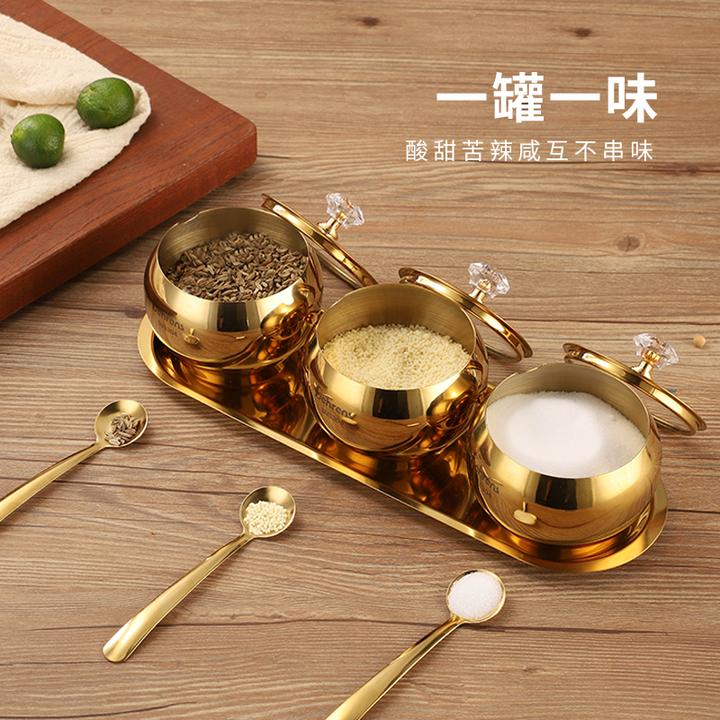 贝伦斯 金色不锈钢调料罐3件套