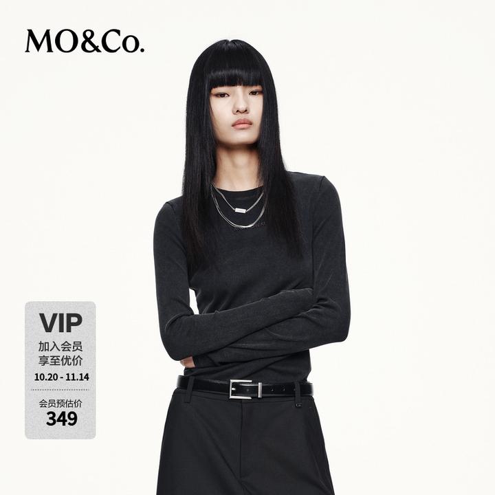 MOCO长袖T恤2025秋新品含棉弹力修身短款简法标语圆领MBE3TEET05