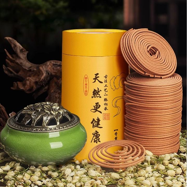 【新人福利】送香炉蚊香香薰艾草沉香环保老山檀香熏香盘香家用室内