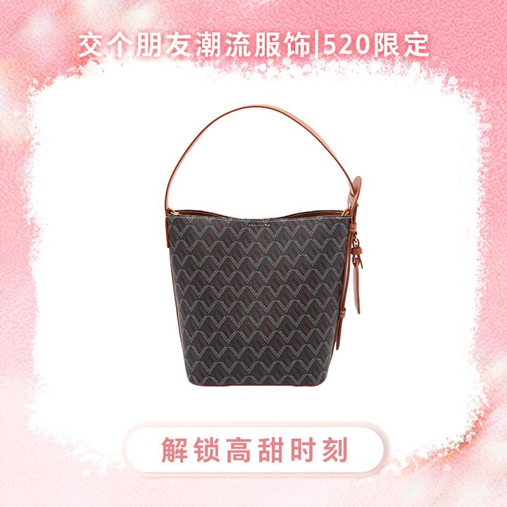 EMO/一莫狗牙水桶/单肩/手提/斜挎/轻奢时尚百搭女士腋下