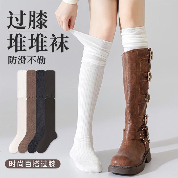 过膝袜女秋冬过膝长筒袜jk护膝黑色百搭小腿袜堆堆高筒长腿袜女