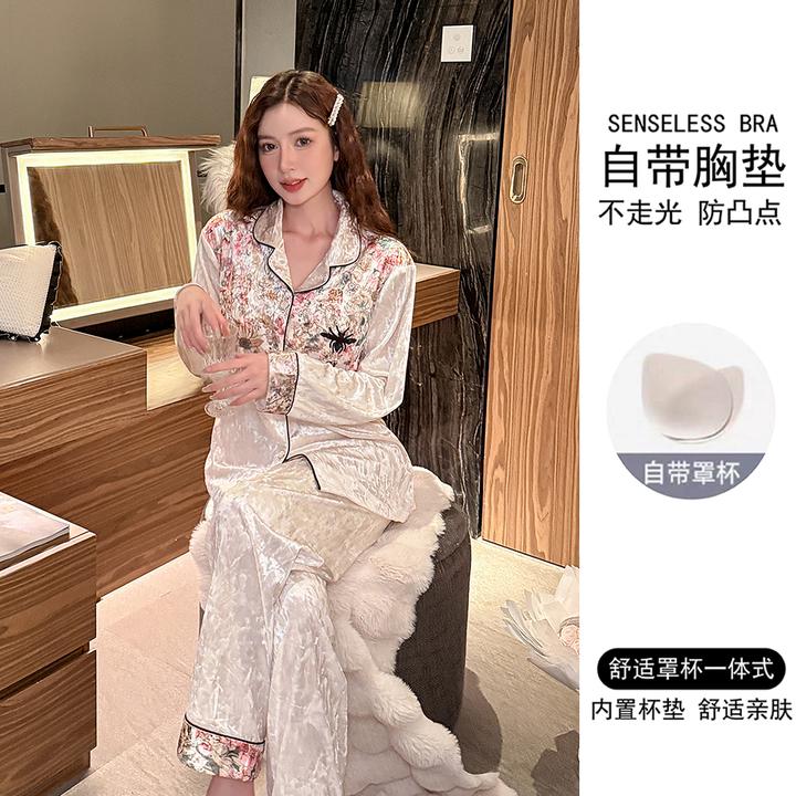 带胸垫2025年新款金丝绒睡衣女春秋季长袖可爱卡通秋冬家居服套装