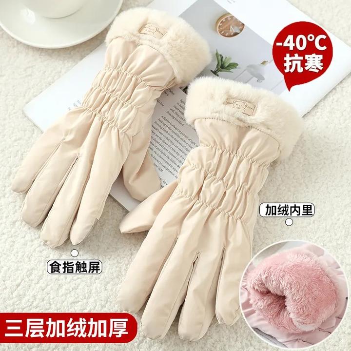 手套骑车保暖防寒女士冬季学生可爱触屏加绒加厚防风骑行棉滑雪