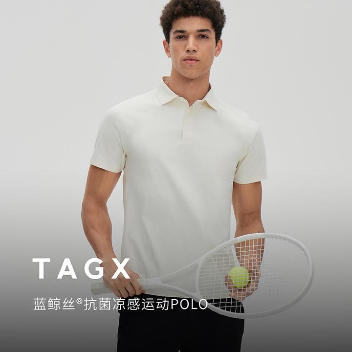 TAGX探观蓝鲸丝抑菌凉感男式运动POLO防晒排汗户外短袖TUO9095