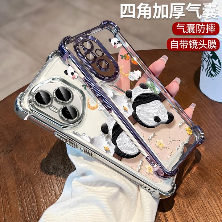可爱熊猫适用于荣耀400pro手机壳200ultra新款保护套荣耀300高级