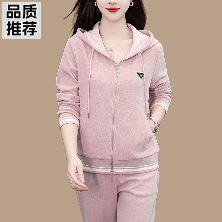 粉色运动套装女2025春秋新款妈妈时尚减龄休闲跑步服两件套爆款OL