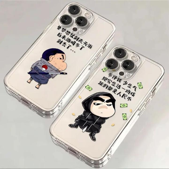 帅气佐助小新适用手机壳苹果13透明手机壳14pro全包11创意