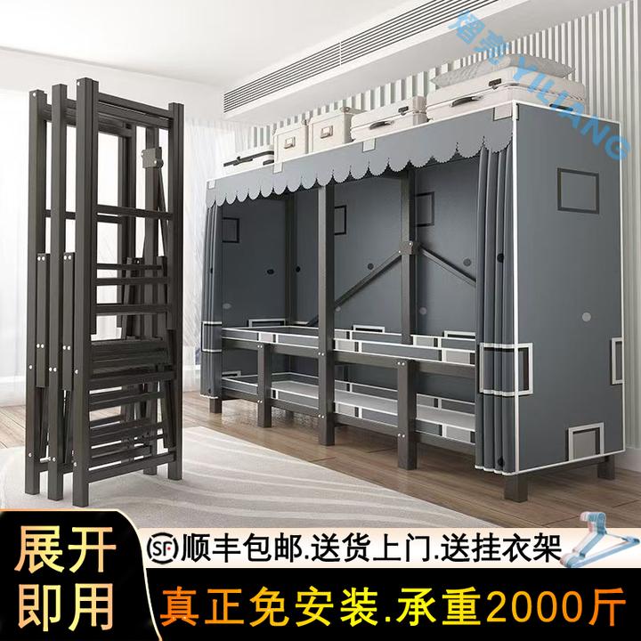 免安装简易布衣柜卧室折叠家用收纳柜出租房宿舍经济型钢架挂衣橱