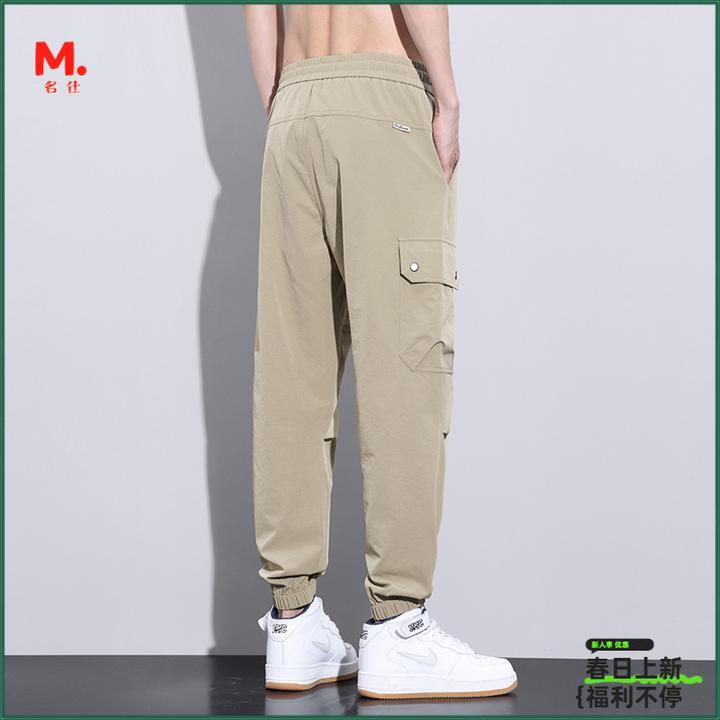 冰丝工装裤男生夏季薄款美式潮牌宽松帅气百搭速干束脚休闲裤裤子
