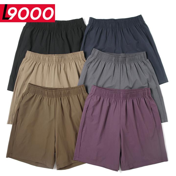 基础款轻薄速干四分短裤男士夏季薄款三分3分4分运动休闲沙滩裤子