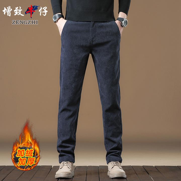 【立体浮雕华夫格】秋冬新款男士百搭时尚亲肤舒适直筒休闲裤Z815