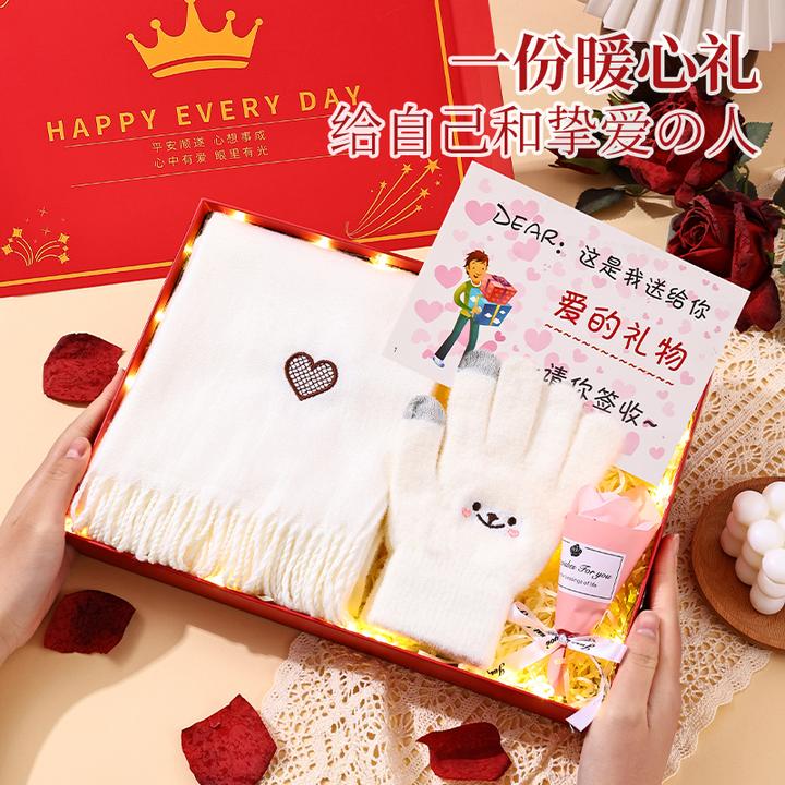 冬天的第一条围巾送女朋友礼物送闺蜜生日礼物节日礼物触屏手套