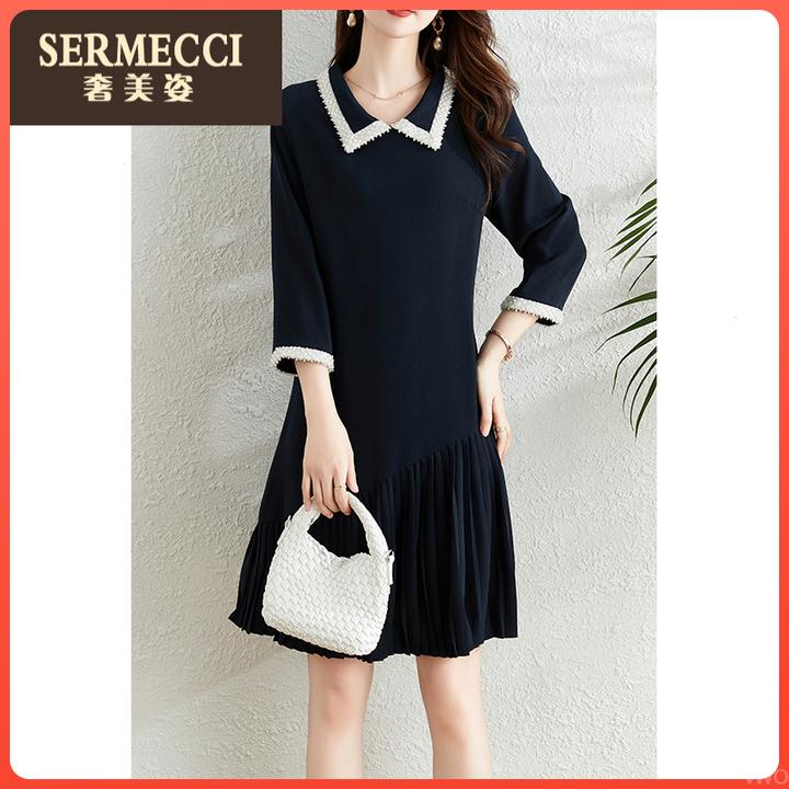 高级感气质小香风女春秋奢美姿2025新款减龄时尚显瘦a字裙