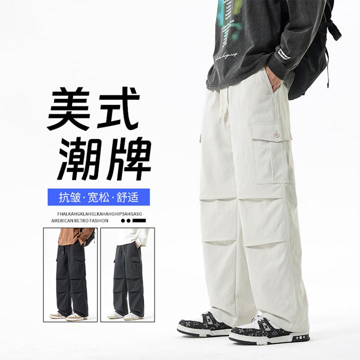 真维斯秋季新款多口袋美式工装裤男士潮牌2025休闲百搭直筒长裤子